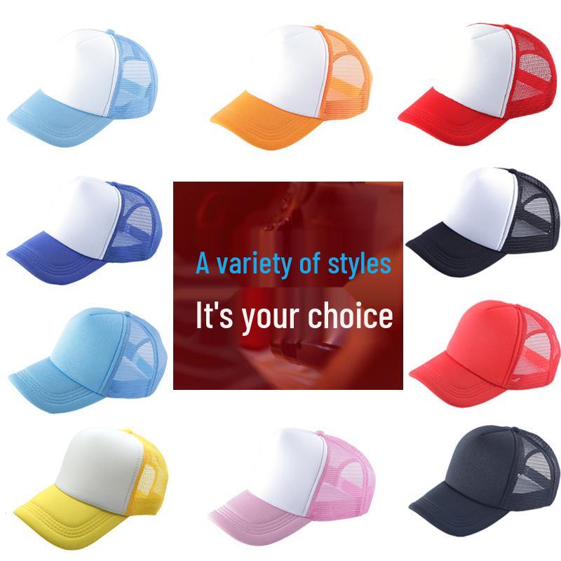 Men's Spring/Summer Mesh Duckbill Baseball Cap with Logo Embroidery