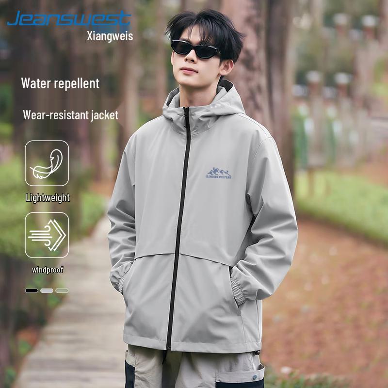 Jeanswest Men's Casual Outdoor Jacket
