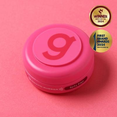 Gatsby Moving Rubber Spikey Edge Superstarkes Wachs, 15 g (tragbar)