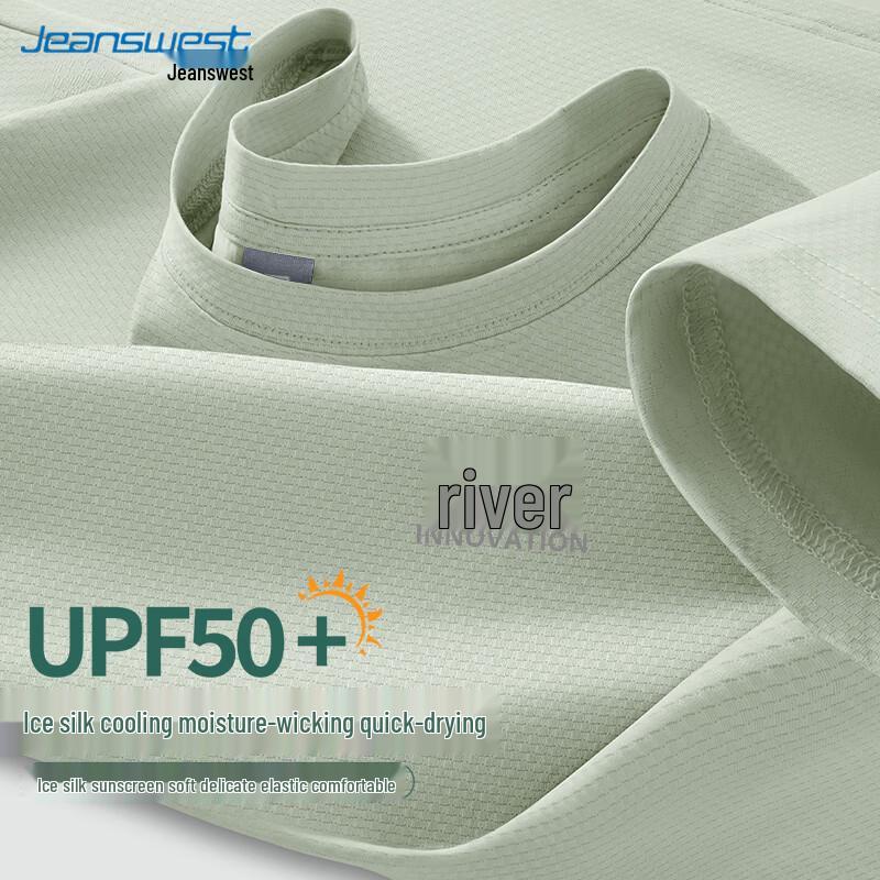 Jeanswest Men s Ice Silk UPF50+ Sun Protection T-Shirt 4XL