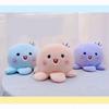 Plush Octopus Cartoon Toy Marine Animal Doll Girls Companionship Gift Birthday