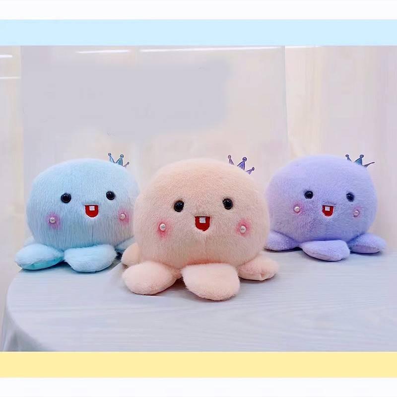 Plush Octopus Cartoon Toy Marine Animal Doll Girls Companionship Gift Birthday