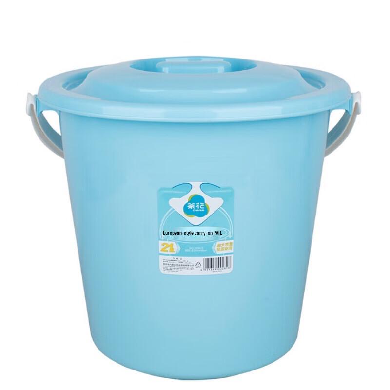 Chahua Large Plastic Water Bucket