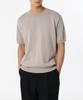 Musinsa Standard Washable Supima Cotton Crew Neck Short Sleeve Knit [Mushroom]