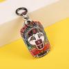 Guochao Handmade Genuine Leather Key Bag for Toyota Custom Gifts