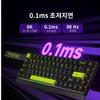 FURYCUBE M68HE 8k Szybki Wyzwalacz Magnetyczna Oś Klawiatura Gamingowa ACE 68 Mechaniczna Wooting e-sport