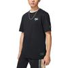 Li-Ning Anti-Wu Kräuter und Krieger Serie Buchstabendruck Kurzarm T-Shirt Herren Oberteile Schwarz AHSS725-3