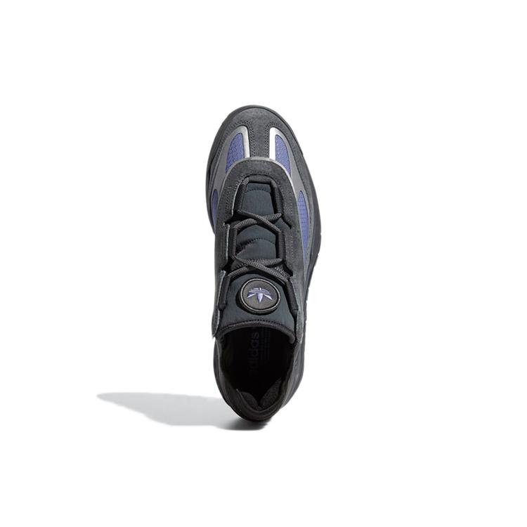 adidas Niteball