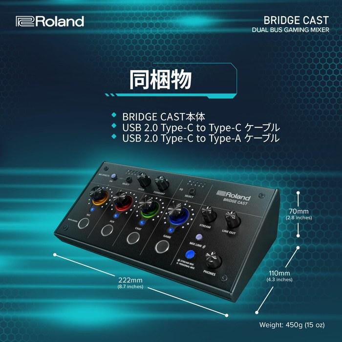Roland BRIDGE CAST Gaming DAC/Audio Interface/Mixer - Black