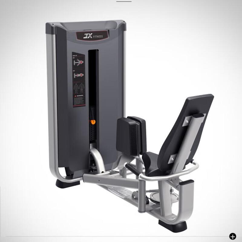 JUNXIA JX-3018 Commercial Inner Thigh Trainer