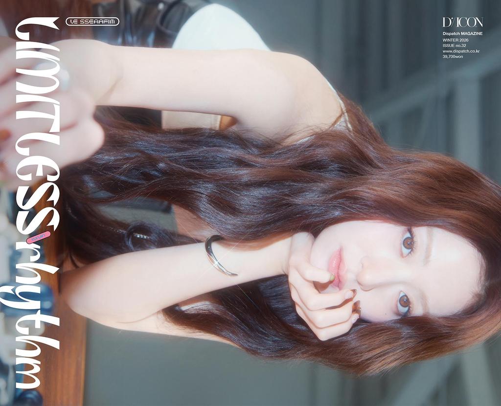 DICON VOLUMEN Nº32 LE SSERAFIM RITMO ILIMITADO / TEMPO SIN FIN / KPOP, KFASHION, KSTAR, KBEAUTY