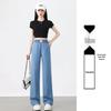 Women's Tencel Ice Silk Denim Summer Pants - Casual, Loose, Elastic Waist, Comfortable, Thin, Narrow Version.