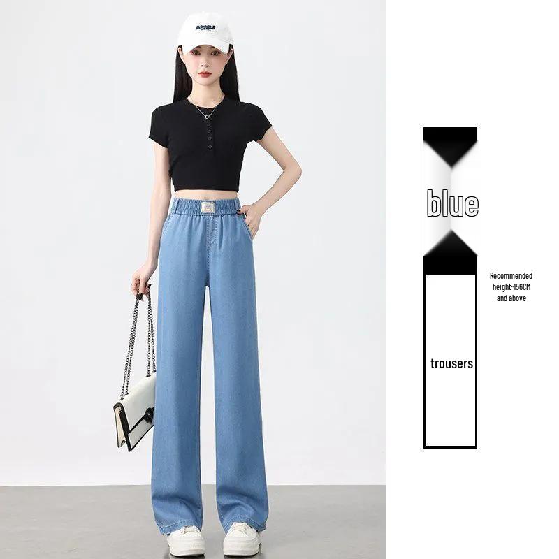 Women's Tencel Ice Silk Denim Summer Pants - Casual, Loose, Elastic Waist, Comfortable, Thin, Narrow Version.