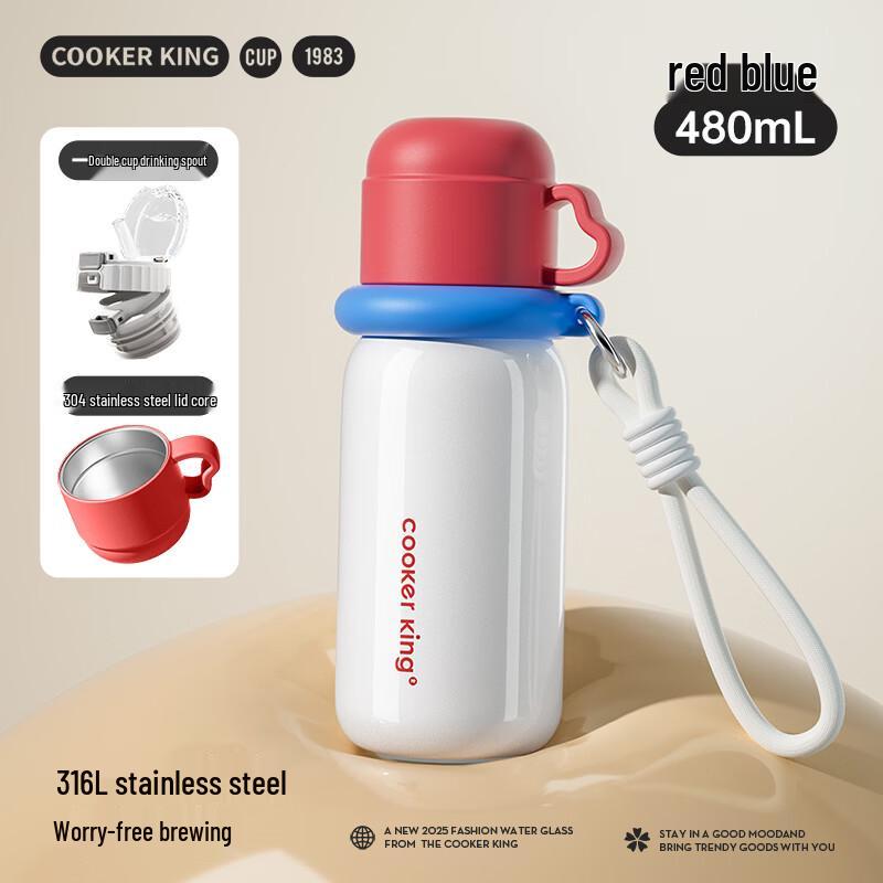 COOKER KING 316L Stainless Steel Kids  Insulated Water Bottle 480ml