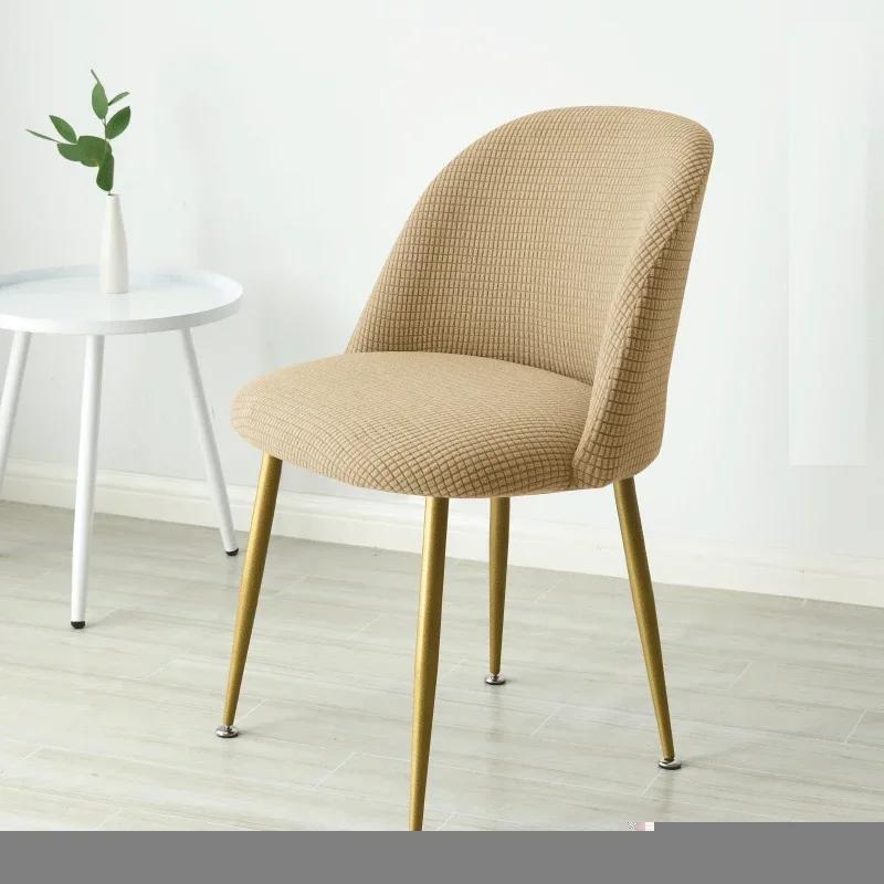Polar Fleece Duckbill Chair Cover Solid Color Big Stretch Seat Case for Home Decor Dining Kitchen Dust-proof Chairs Covers
