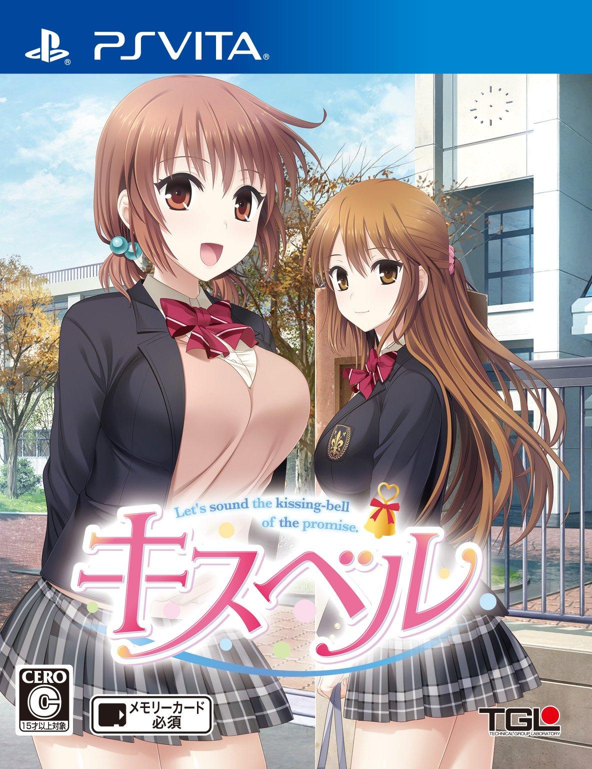 

Kiss Bell PSVita (Стандартна версія) -