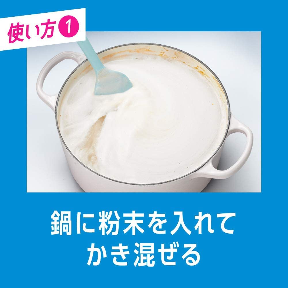 astyle Cucute dipping powder 320g 260g refill Easily removes stuck dirt with powerful [Bulk Purchase] + firing!