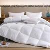 Star Hotel White Goose Down Quilt: 95% Down, Cotton, All-Season, Thickened Winter Comforter