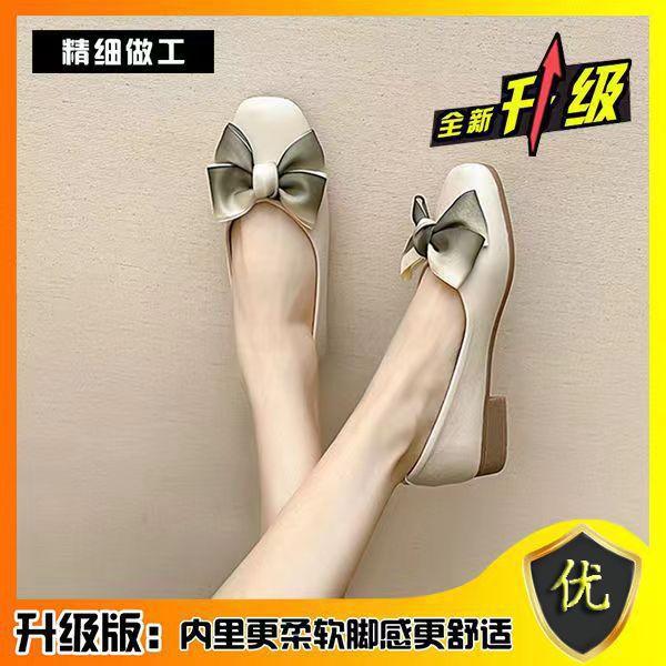 Mary Jane small leather shoes women's low-heeled real soft leather single shoes women's versatile student flat women's shoes