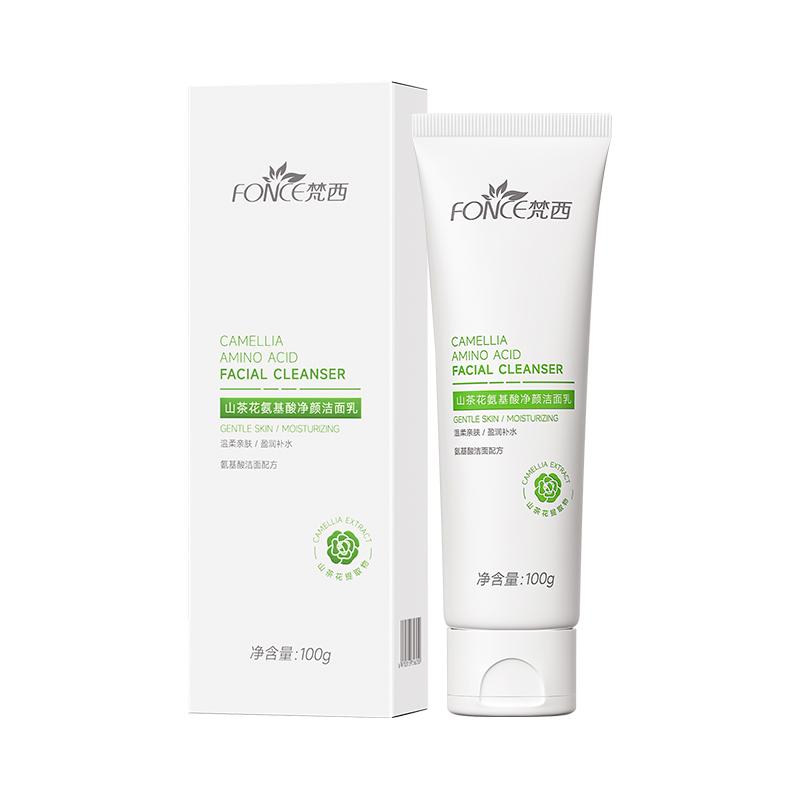 Lait nettoyant à l'acide aminé Camélia