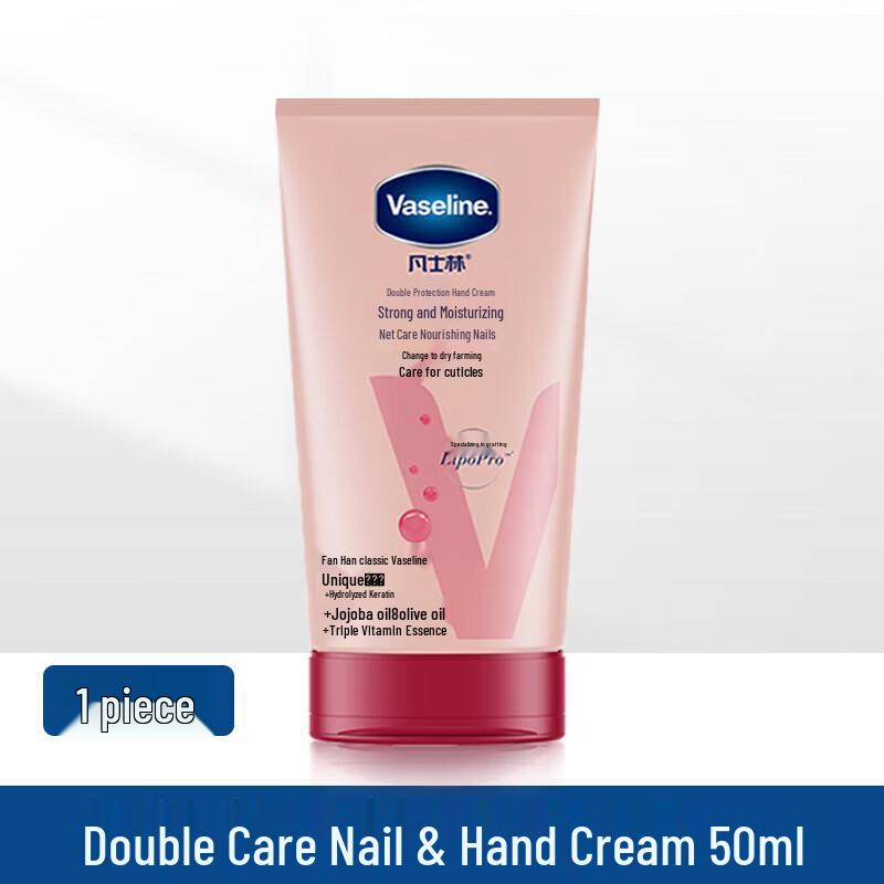 Vaseline Intensive Care Hand Cream, 3-Pack