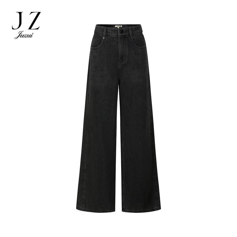 

JUZUI Casual Denim Wide-Leg Jeans for Women M