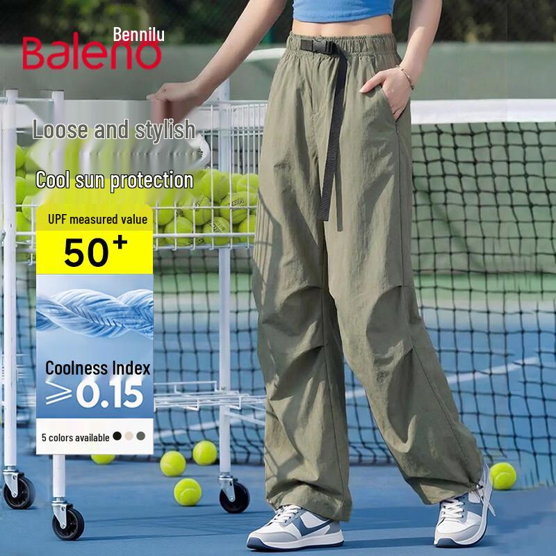 Baleno Women's Functional Cargo Parachute Pants