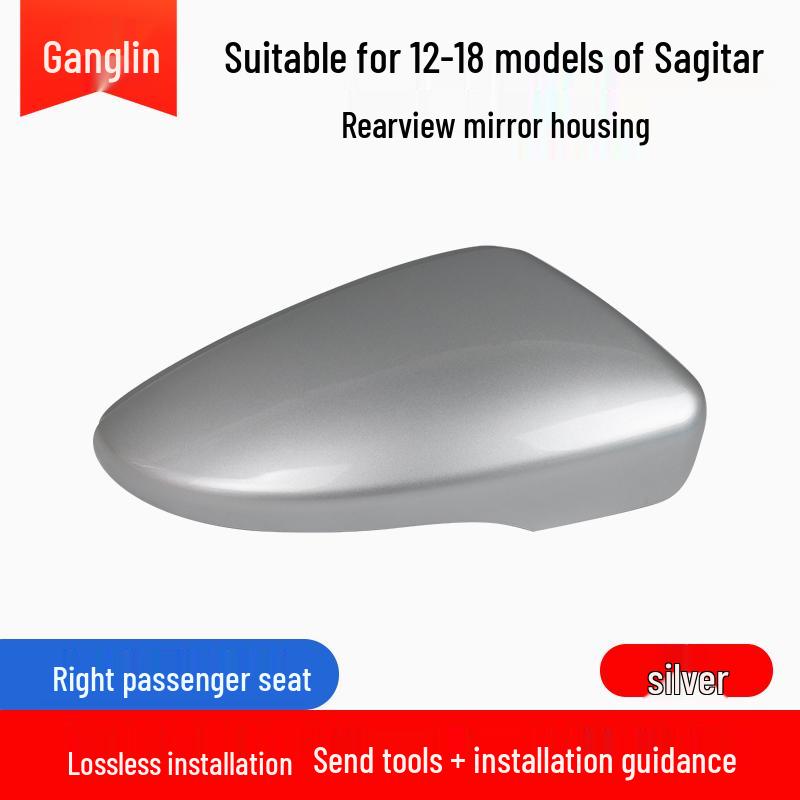 Volkswagen Sagitar Rearview Mirror Shell & Lens for 2012-2018 Models