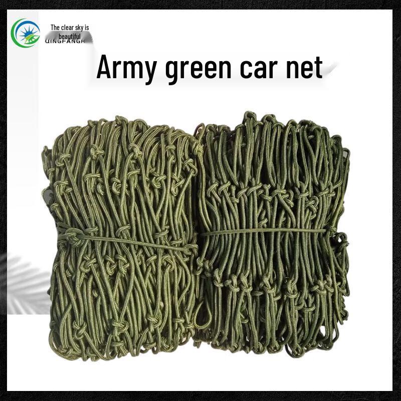 QINGFANGHAO Truck Cargo Safety Net