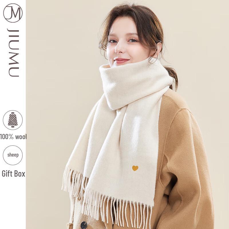 JIUMU Pure Wool Scarf Gift Box