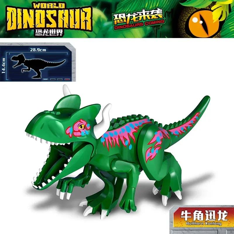 2025 Jurassic Dinosaurs World Park Spinosaurus Baryonyx Therizinosaurus Indominus Rex Building Blocks Bricks Kids Xmas Toys