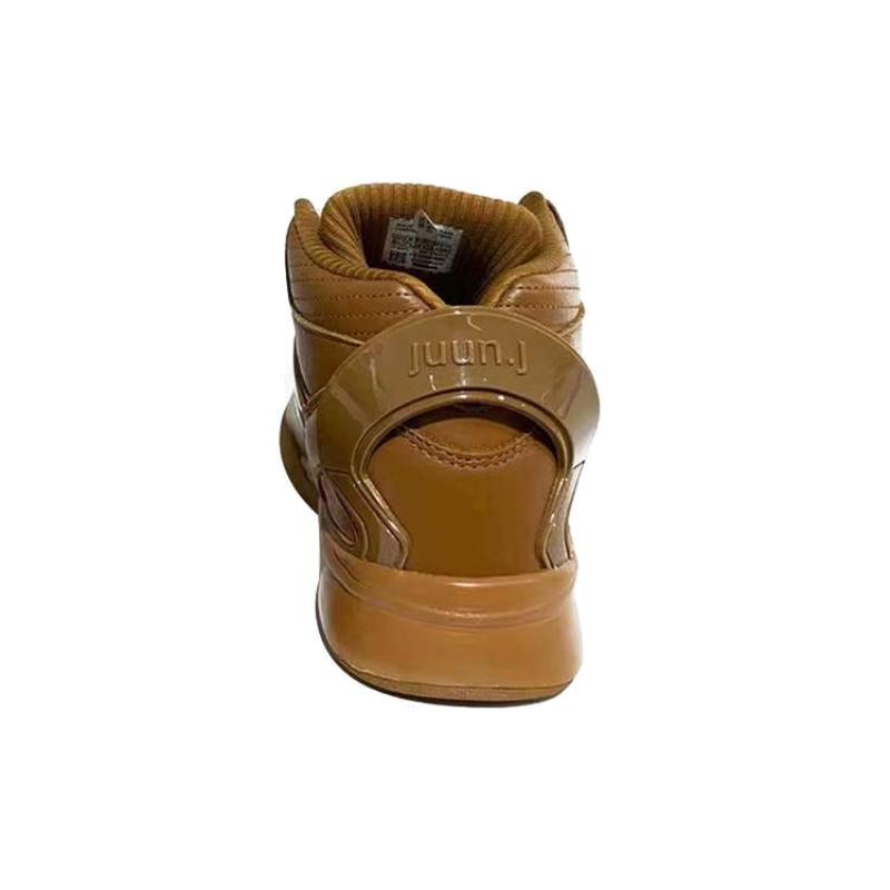 Reebok Pump Omni Zone Ii Juun.J Brown Sneakers GW8006