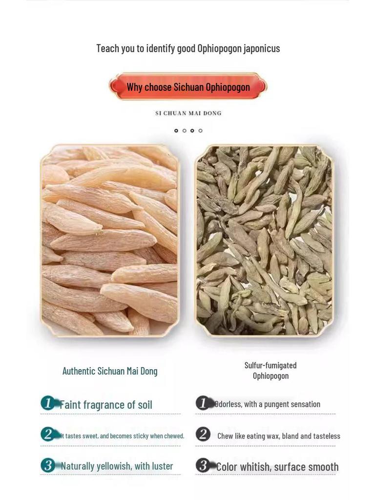 Sichuan Ophiopogon 500g Dried Goods for Soup and Tea, Chinese Medicinal Herb.