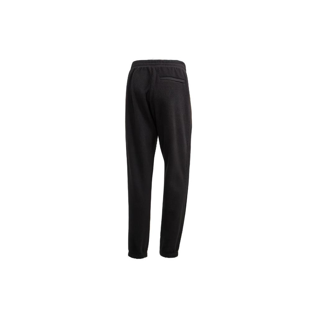 Adidas Originals Star Wars Elastic Cuff Casual Pants Men's Black GD0004