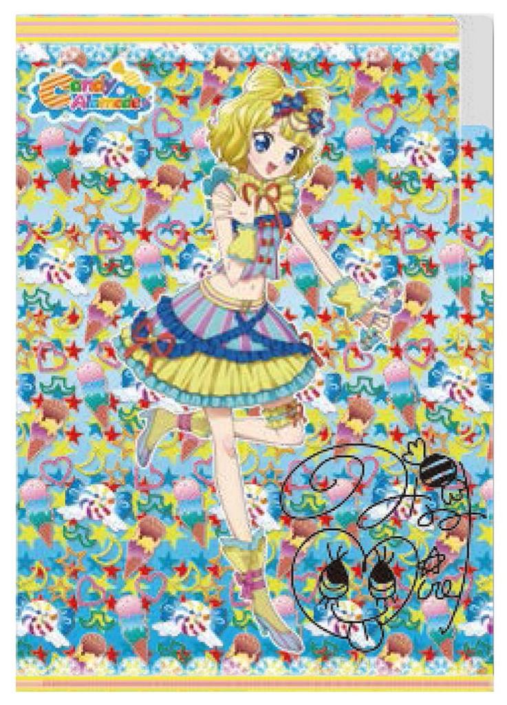 PriPara clear file Minami Mirei 3-pocket
