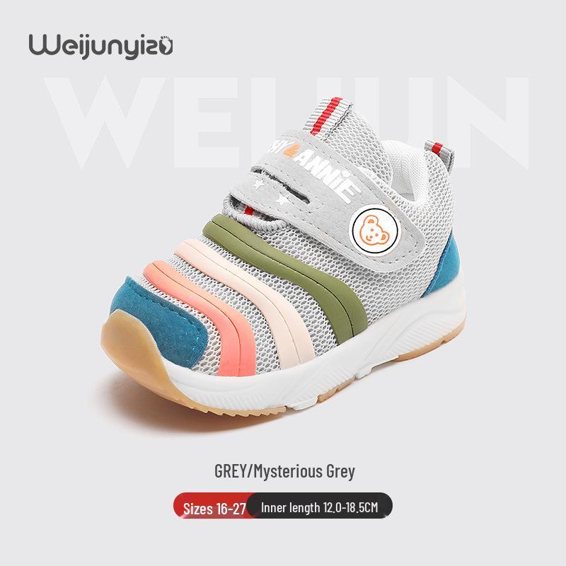 Baby Larv Halkfria Mjuka Sulor Skor för Småbarn, Vår & Höst, Åldrar 0-5