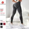 European & American High-Waist Seamless Yoga Pants - Hip-Lifting Peach Leggings for Women
