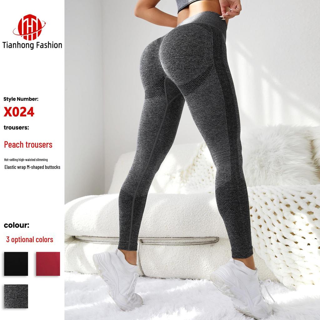 European & American High-Waist Seamless Yoga Pants - Hip-Lifting Peach Leggings for Women