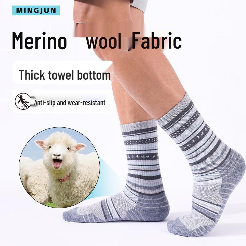 Mingjun Merino Wool Mid-Calf Basketball Socks (5 Pairs)