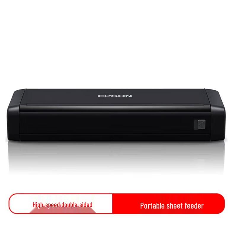 

Epson DS-310 A4 Portable Duplex Scanner CN plug (adapter included)