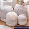 CHUSHE Drawstring Coarse Mesh Laundry Bag Set
