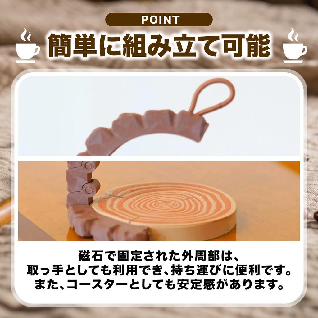 [Kyoface] Coaster Cup Holder with Handle, Wood Grain Finish, Stylish, 2-Way, Lightweight, Portable