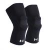 Under Armour Knee Pads Polyester Polyamide Elastane Silicone
