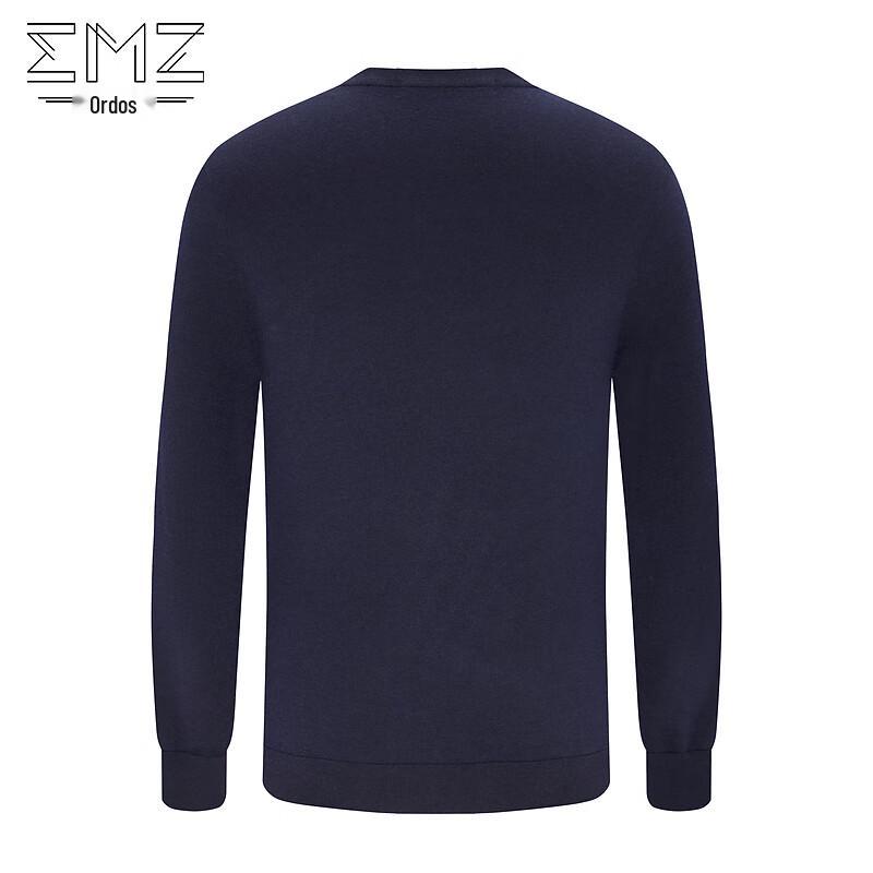 EMZ Erdos Men's 100% Cashmere V-Neck Sweater