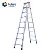 Heavy-Duty Folding Aluminum A-Frame Ladder