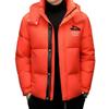 Men's 2025 Winter Fashion Down Jacket, Thick and Warm with Detachable Hood.