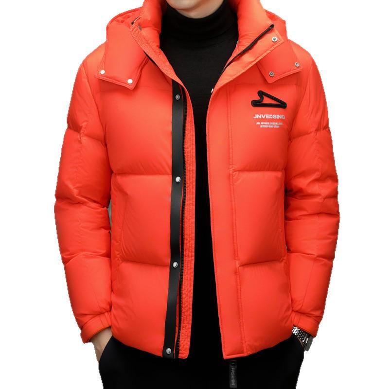 Men's 2025 Winter Fashion Down Jacket, Thick and Warm with Detachable Hood.