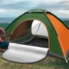 Portable Travel Camping Tent Waterproof Pop Up Automatic Sun shade for 2 to 3 Person garden beach tent Fishing Camping supplies