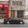 Sw 1:64 Mercedes Benz W140 S600 Black Limited Edition Model Car