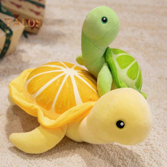 Lemon Turtle Plush Toy Ultra Soft Stuffed Animal Child-friendly Sleeping Toys Stress Relief Huggable Pal